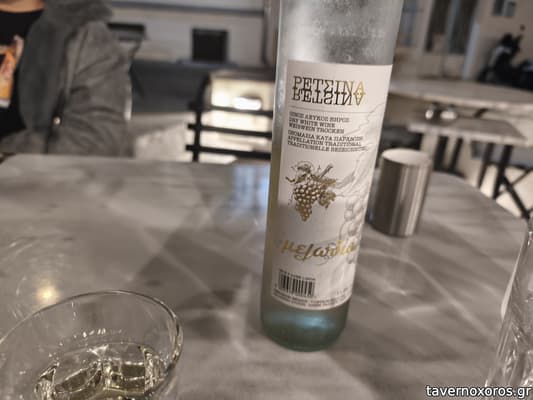 [εικόνα]