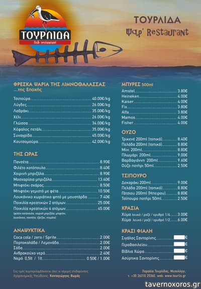 [εικόνα]