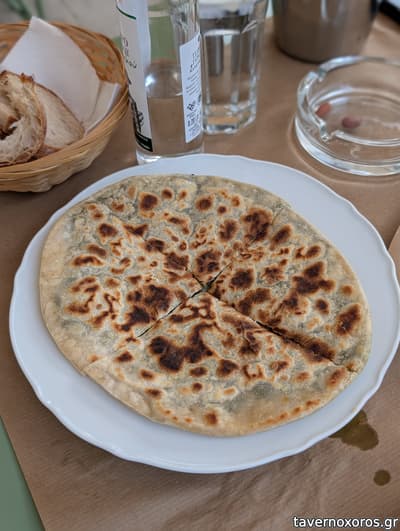 [εικόνα]