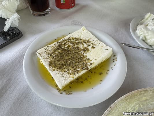 [εικόνα]