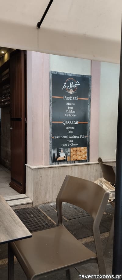 [εικόνα]