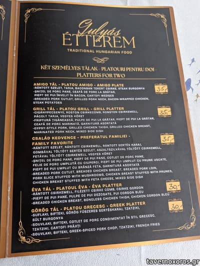 [εικόνα]