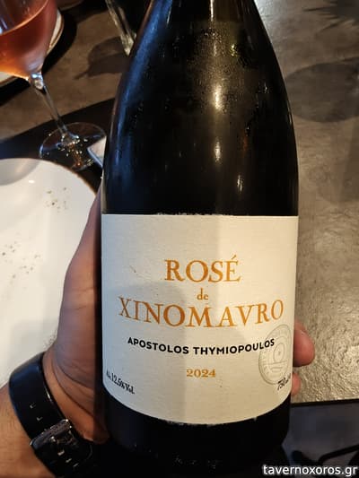 [εικόνα]