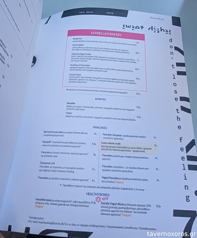 [εικόνα]