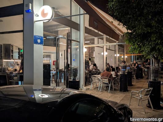 [εικόνα]