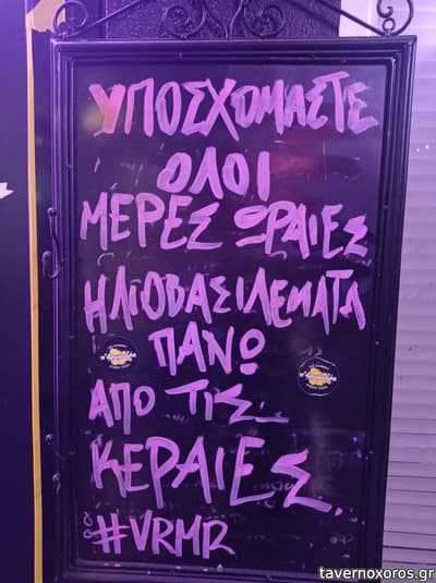 [εικόνα]
