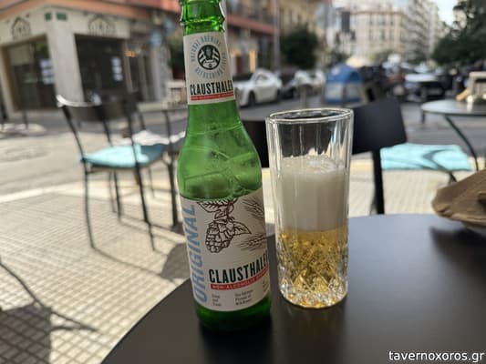 [εικόνα]