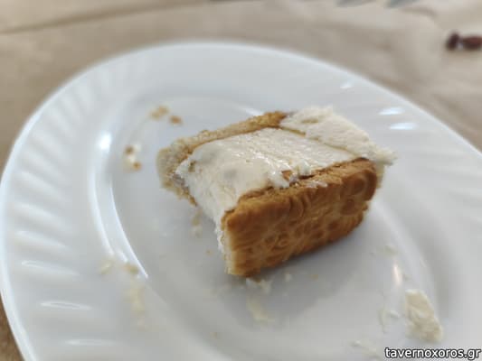 [εικόνα]