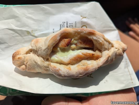 [εικόνα]
