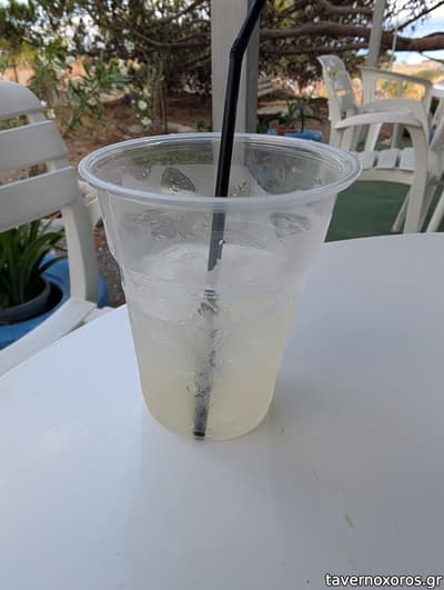 [εικόνα]