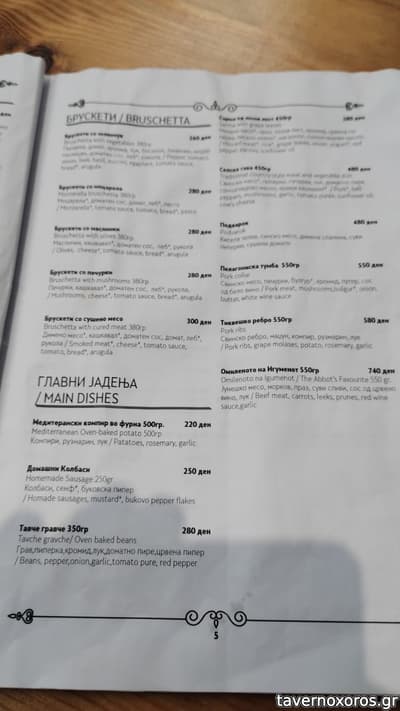 [εικόνα]