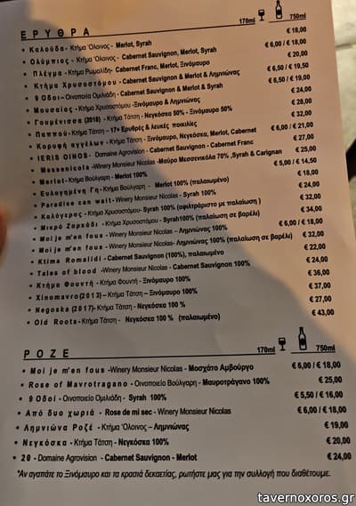 [εικόνα]