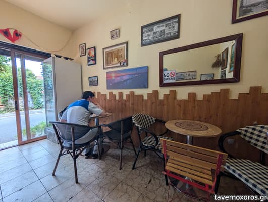 [εικόνα]