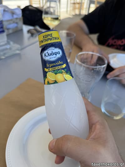 [εικόνα]
