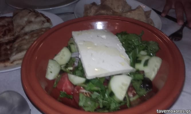 [εικόνα]