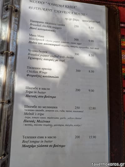 [εικόνα]