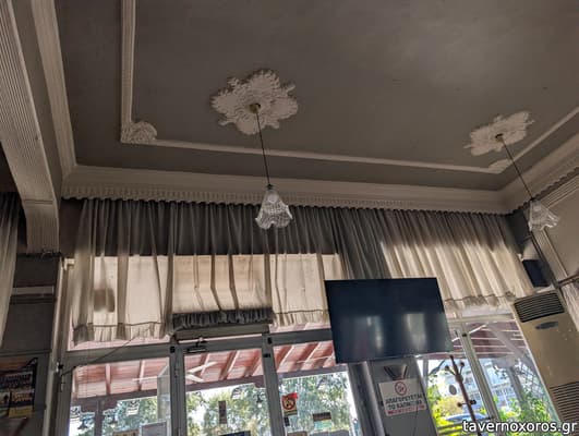 [εικόνα]
