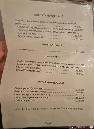 [εικόνα]