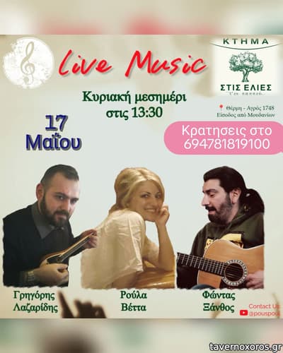 [εικόνα]