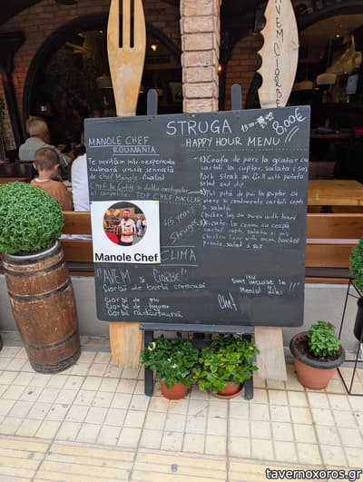 [εικόνα]