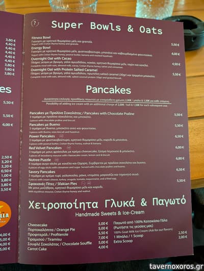 [εικόνα]