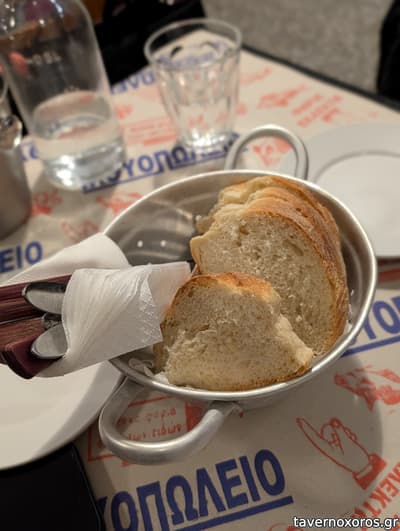 [εικόνα]