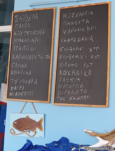 [εικόνα]