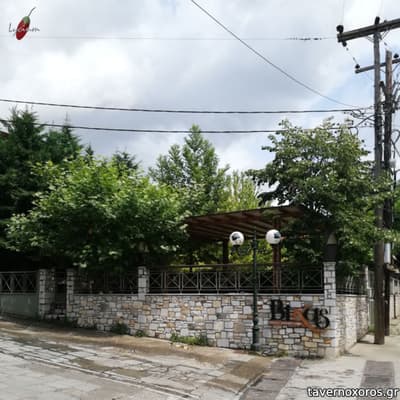 [εικόνα]